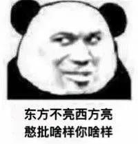 职场是个技术活分手,分手也是一种解脱