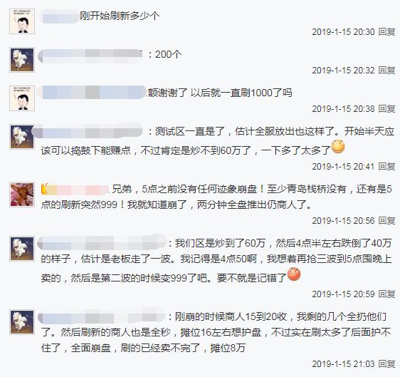 梦幻西游怎么快速购买灵箓,梦幻西游灵箓倒卖