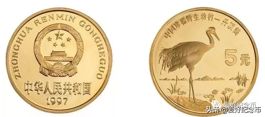 普通纪念币最新价格表图文,最新流通纪念币最新价格一览表