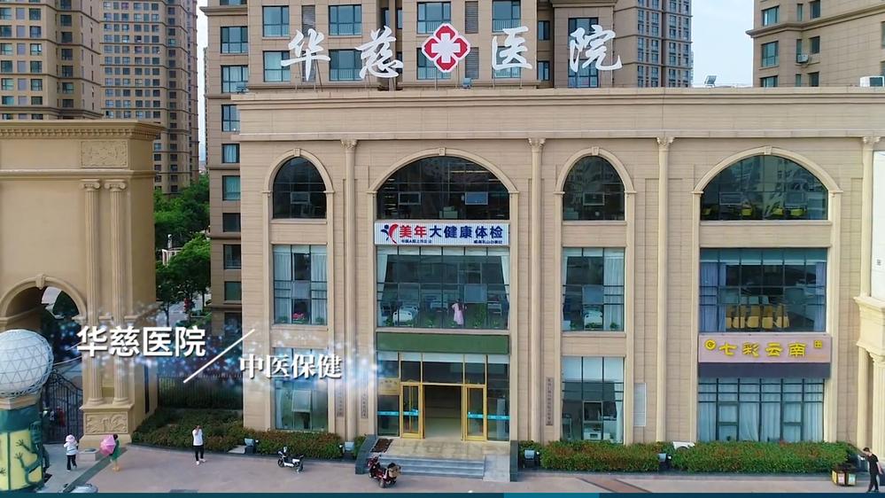 现实的乳山市银滩,乳山银滩是真的吗