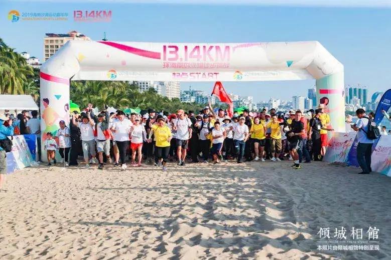 海南嘉年华游玩攻略,海南沙滩运动嘉年华攻略