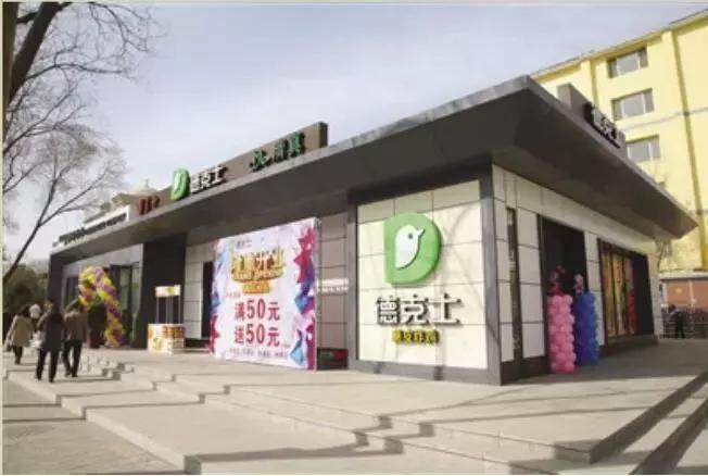 呼和浩特青城驿站奖励,呼和浩特最高档青城驿站