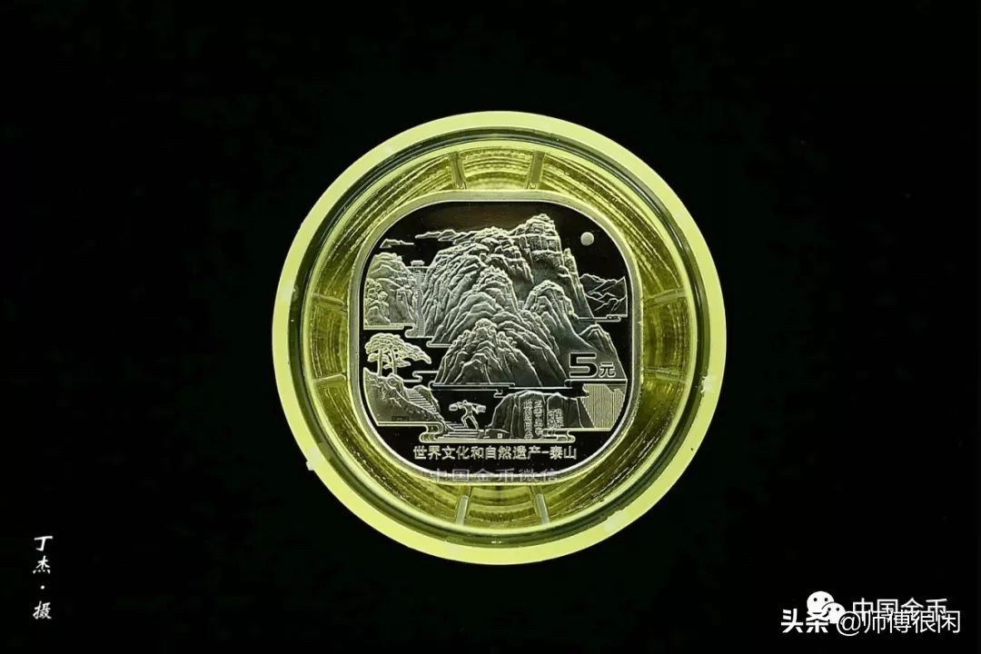 泰山币如何区分是否开桶,泰山币拆卷视频