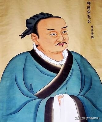 曾子100句经典名言,曾子的100句经典语录