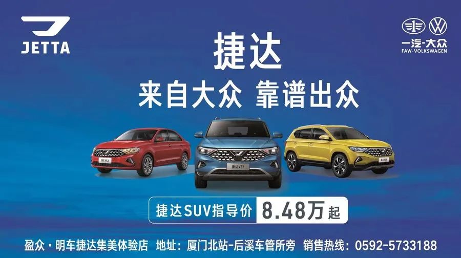 为了方便，为了安全，你勒紧裤腰带也得这样做