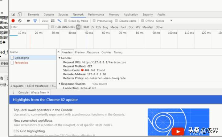 黑客入侵过程讲解,黑客入侵步骤有哪些案例