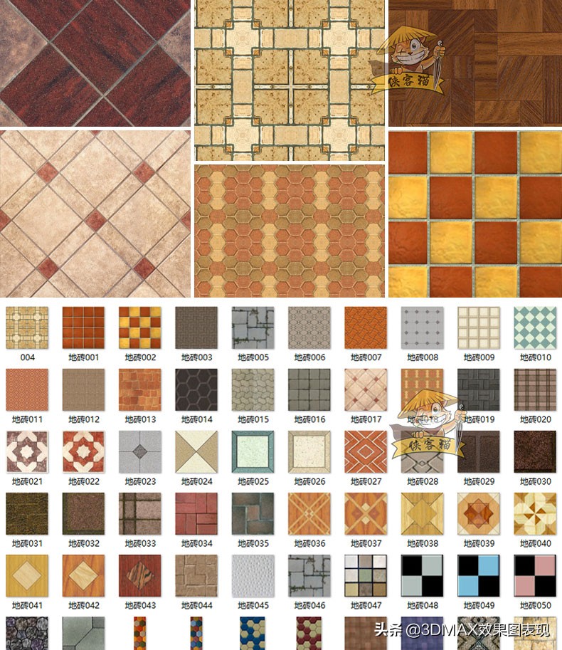 81种分类，1500张超高清素材贴图，直接白嫖，真香