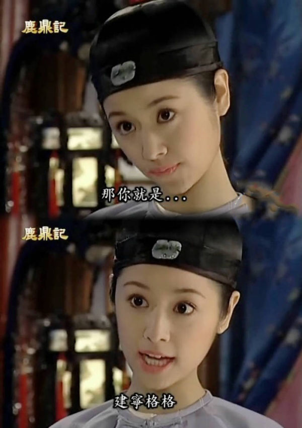 林心如年轻的时候和霍建华,林心如和霍建华现况