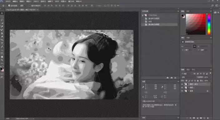 ps简单制作木刻效果,ps制作小图标黑白人物