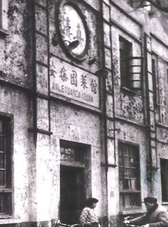 尝一口就忘不掉的南京特点美食,南京特点老字号美食