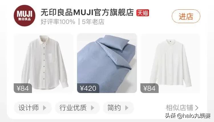 各大平台为什么都在卖假货,现在哪个平台卖的都是假货啊