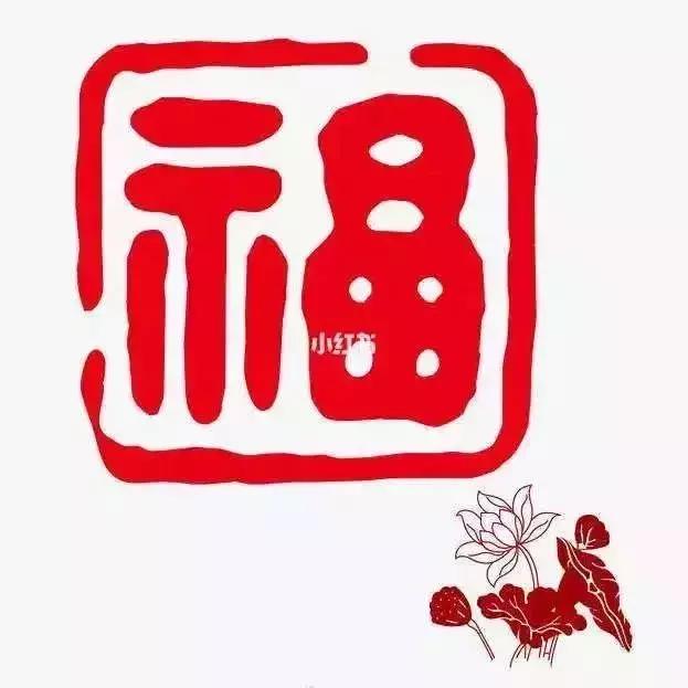 支付宝集福卡敬业福,支付宝集五福敬业福获得方法