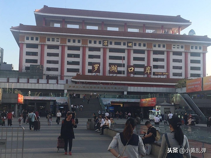 广州皮具城旅游攻略,广州旅游攻略西关大屋