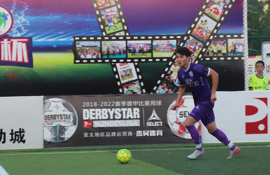 海曙好美秋千成为新科冠军！“宁波晚报杯”成人组圆满落幕