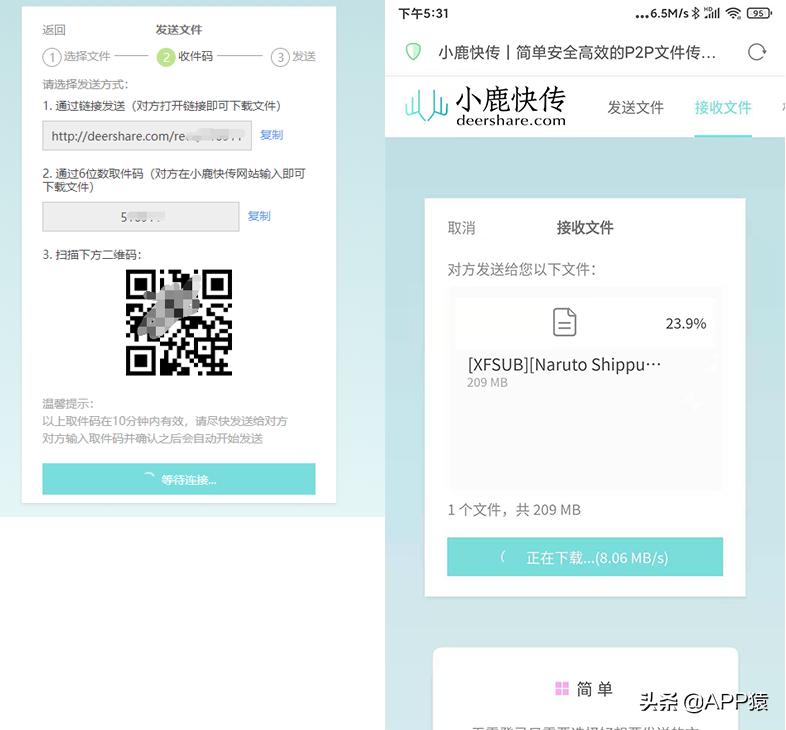 小众暴利网站排名前十,国内有趣的小众网站排行榜