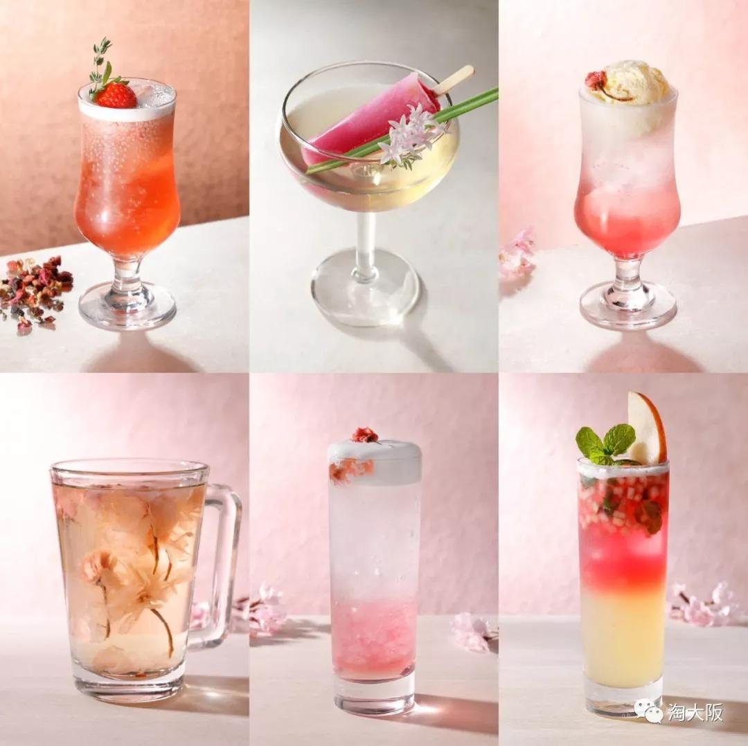 星巴克春日限定樱花星冰乐,星巴克樱花限定加樱花