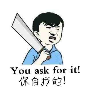 骂人的中式英语,那些被误解的中式英语