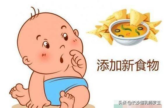 四个多月加辅食,奶粉喂养四个月可以加辅食吗