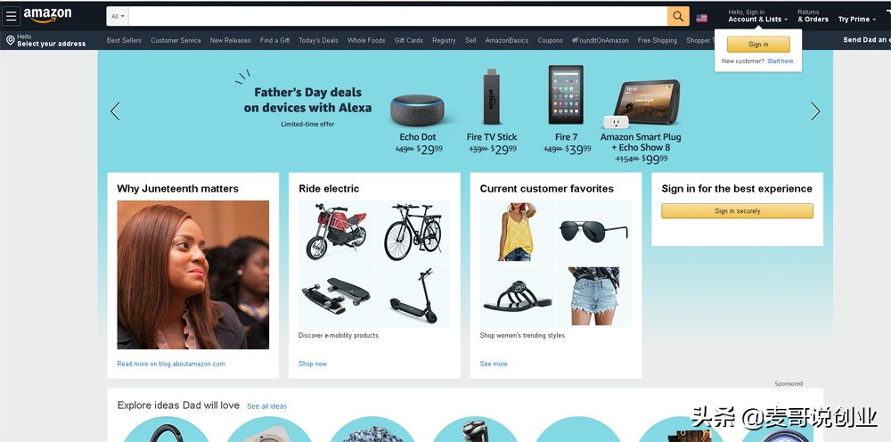 直邮代购商平台,全球批发正品直邮中国网站