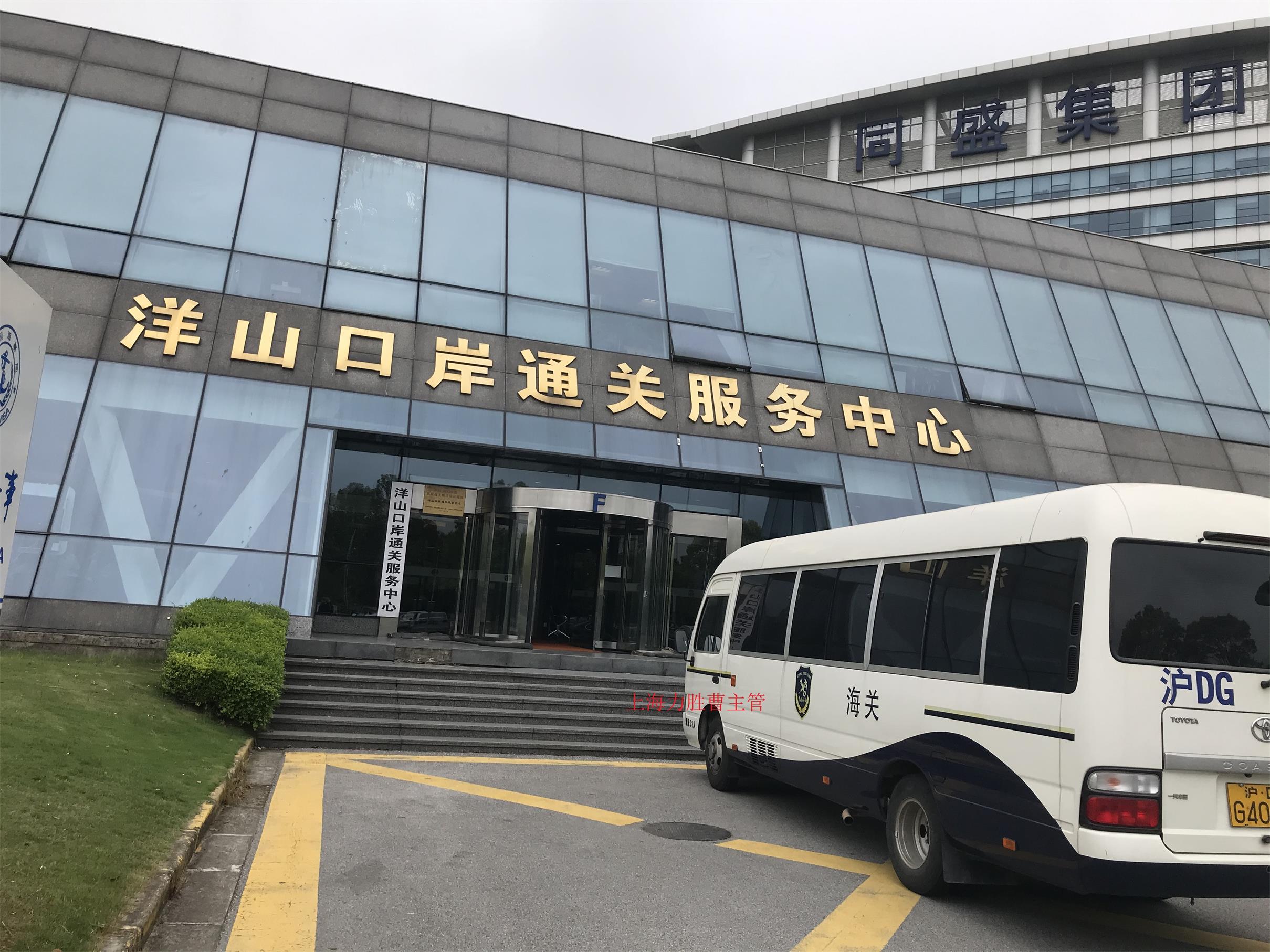 原装进口润滑油代理条件,原装进口润滑油报价单