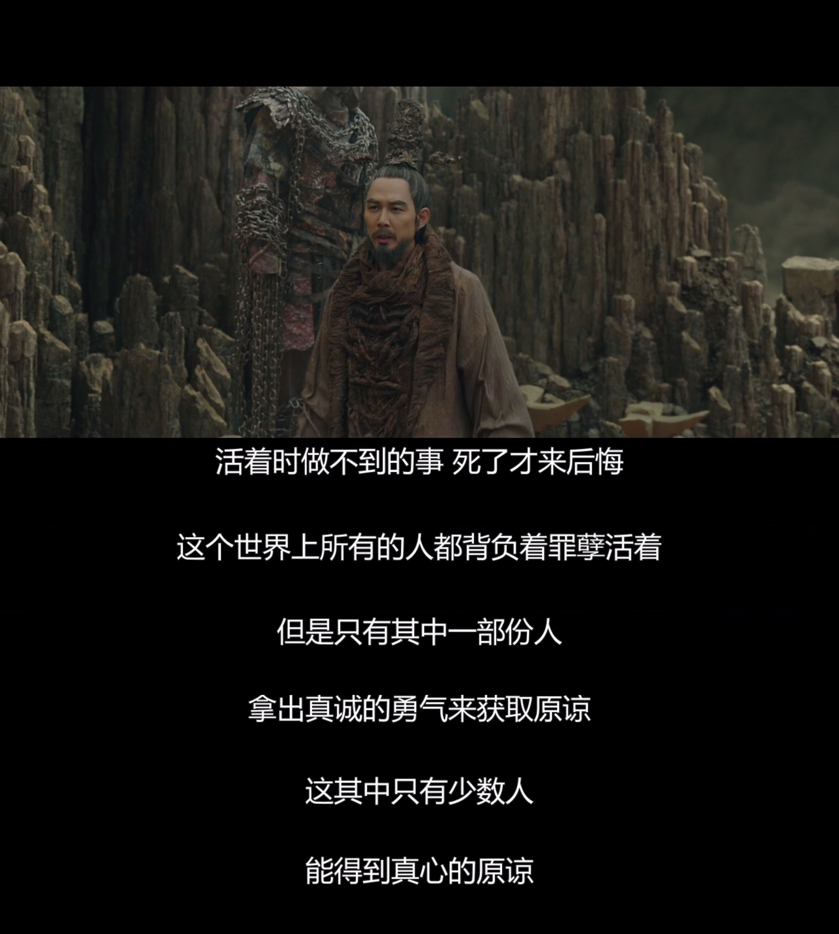 与神同行哭不出来,与神同行完整版无讲解