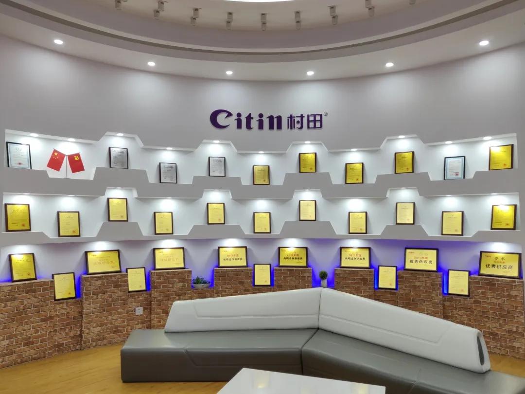 村田厨卫工厂直营店,村田厨卫公司简介图片