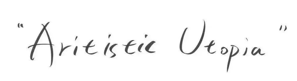 庆川美80周年！美酒、蛋糕，咖啡桌前的艺术集会