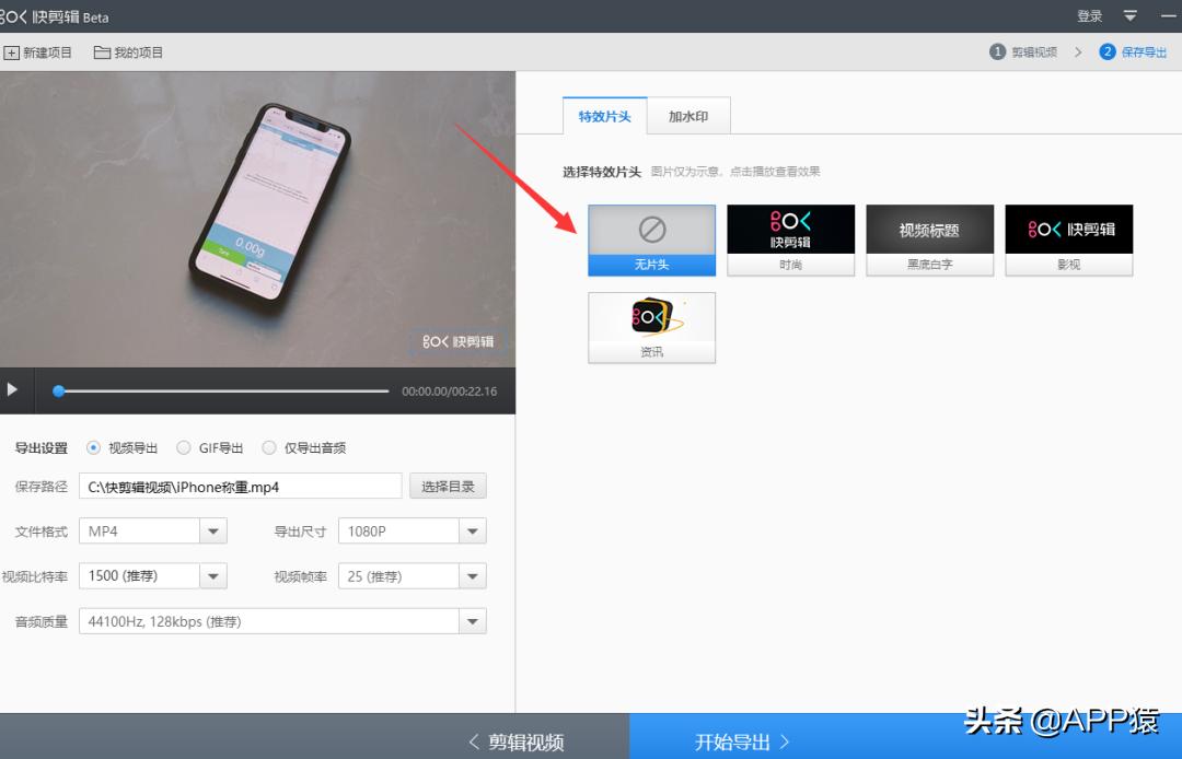 十大必备的电脑软件,5款简单易用的电脑软件建议收藏