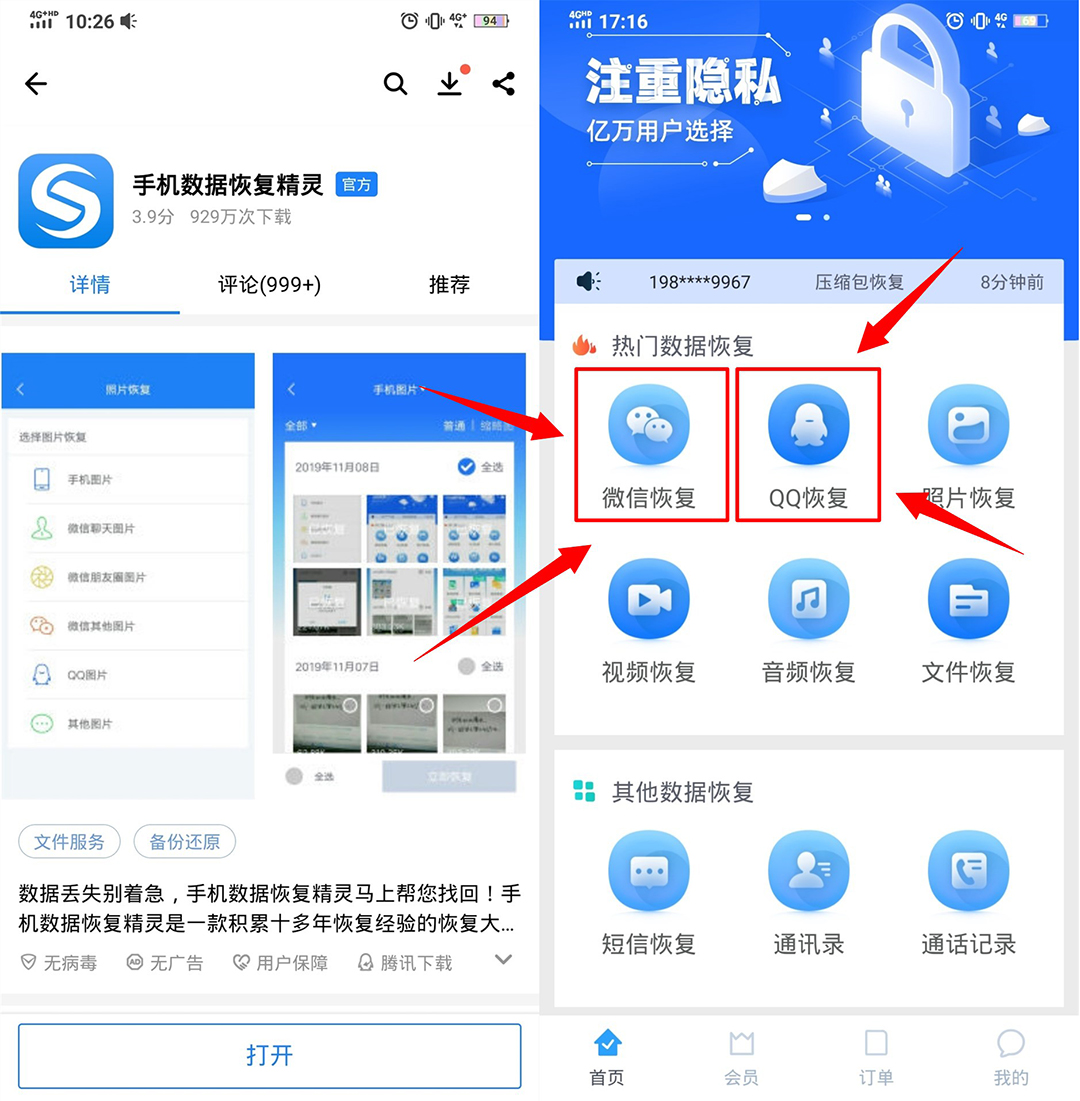 删除手机文件夹的英文选项,手机文件夹里的英文有必要删除吗