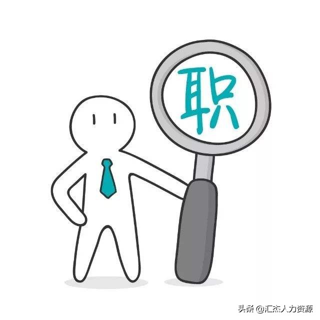 hr十大核心定律,有趣的hr管理定律