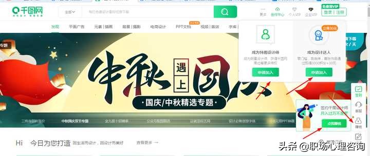 碎片时间怎么提高收益,碎片时间干什么挣钱