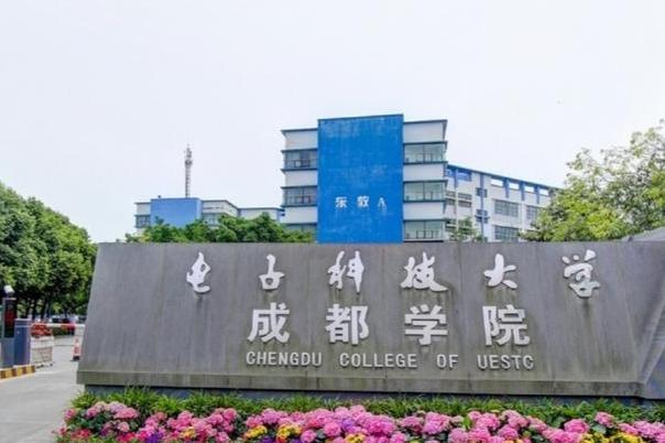 独立学院与本科有什么区别,独立学院和民办本科区别