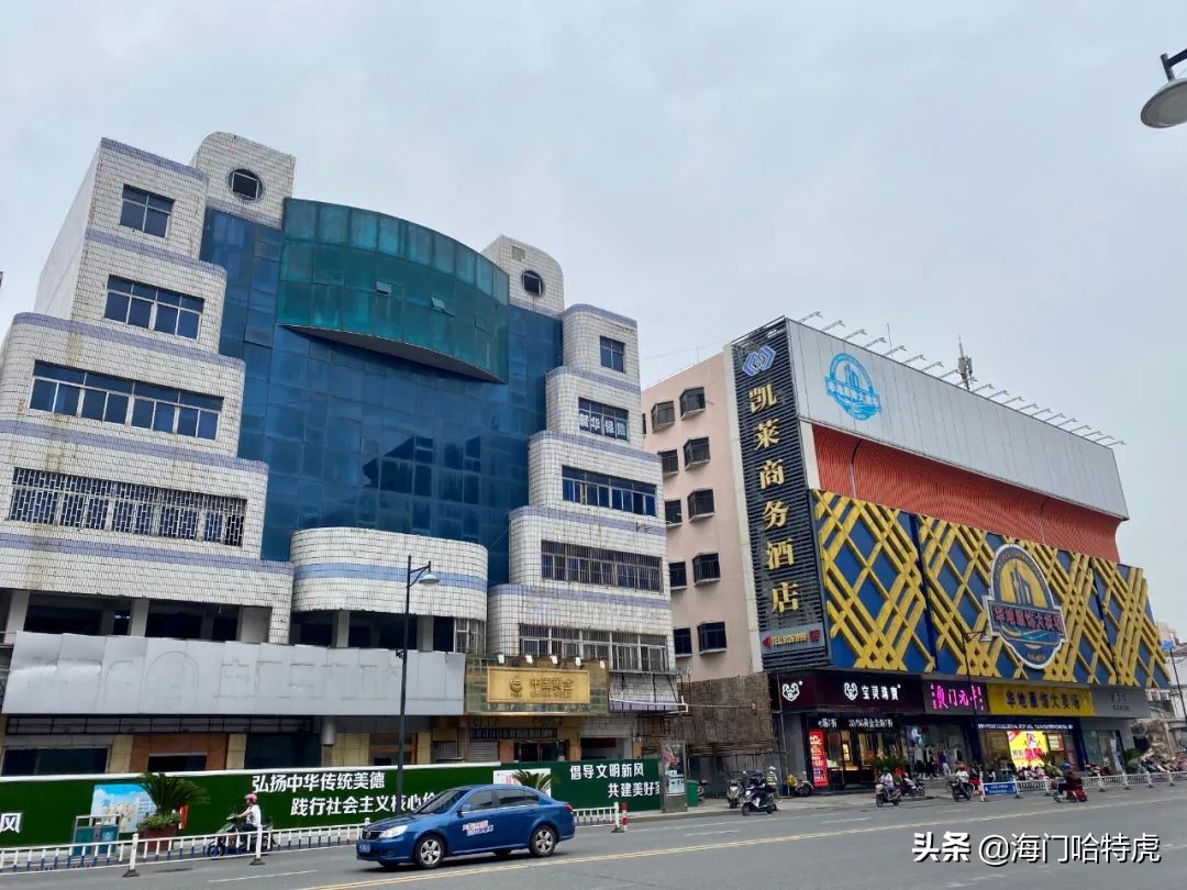 海门牌子货市场,海门牌子