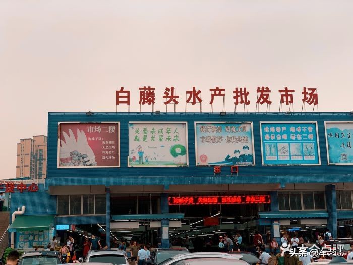 自驾珠海朝阳海鲜市场,珠海自驾游海鲜市场