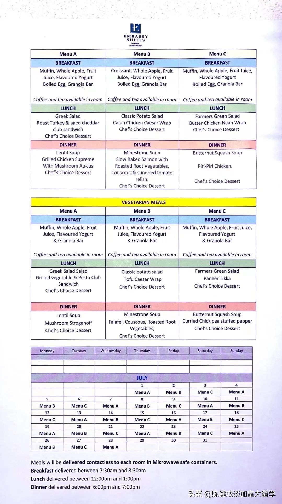 从哪里飞往加拿大需要在香港转机,现在中国去加拿大的航班