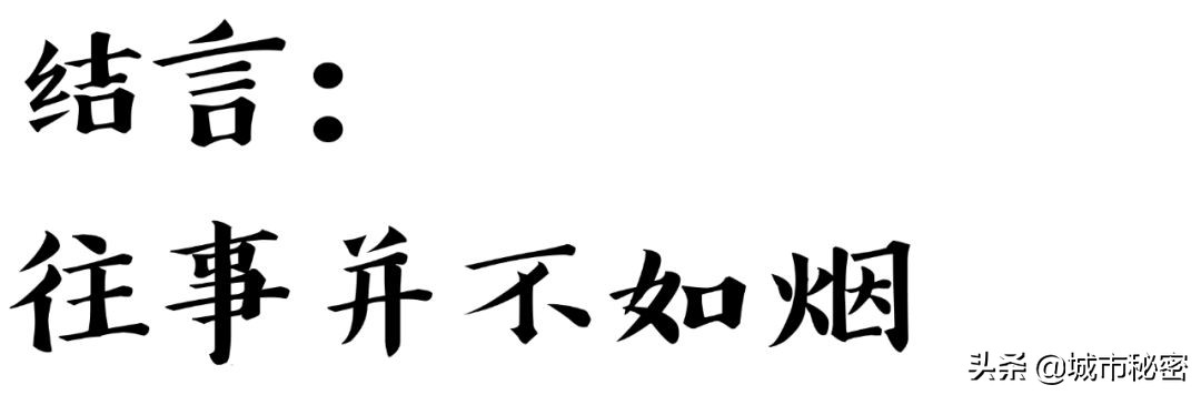 旗人八大姓,杭州旗人姓氏大全