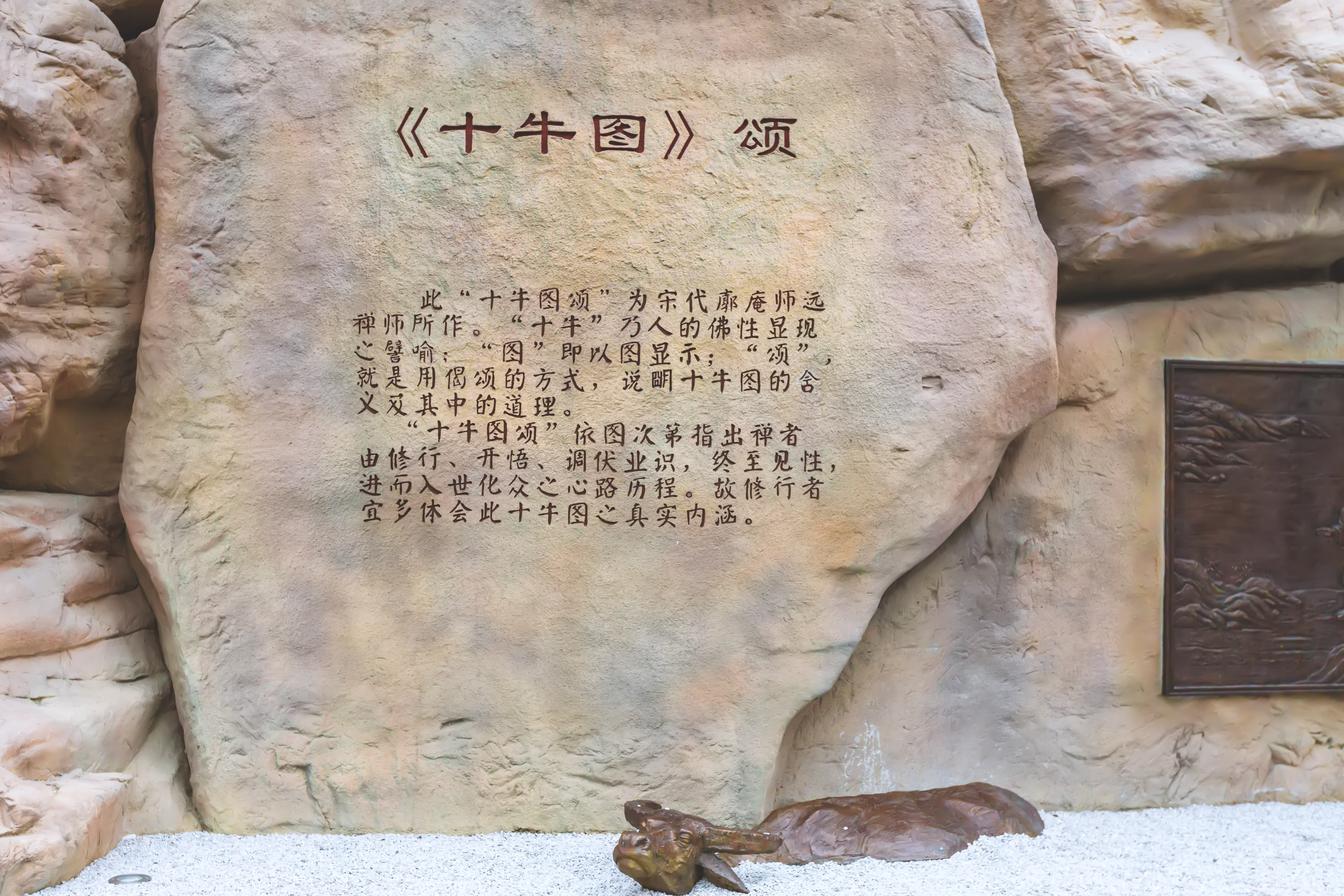 释迦牟尼佛的头盖骨,释迦牟尼25岁等身像之谜