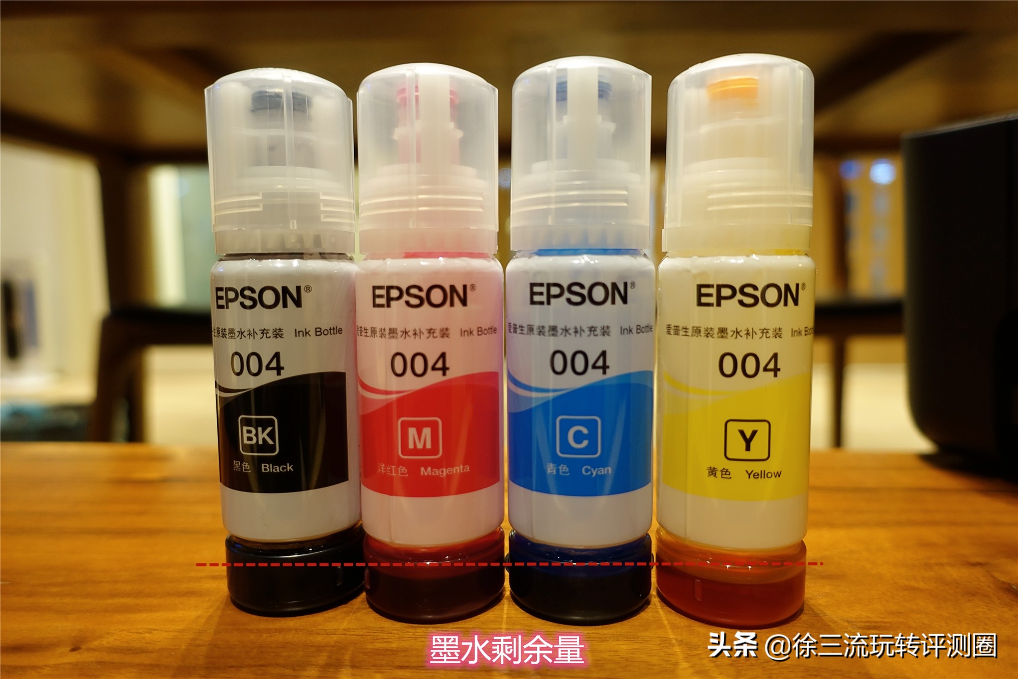 爱普生l1118打印机打印证件照,爱普生l1119喷墨打印机怎么打相片