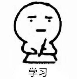 别再关注清华学姐了，学姐人品再烂，清华大学是你高攀不起的存在