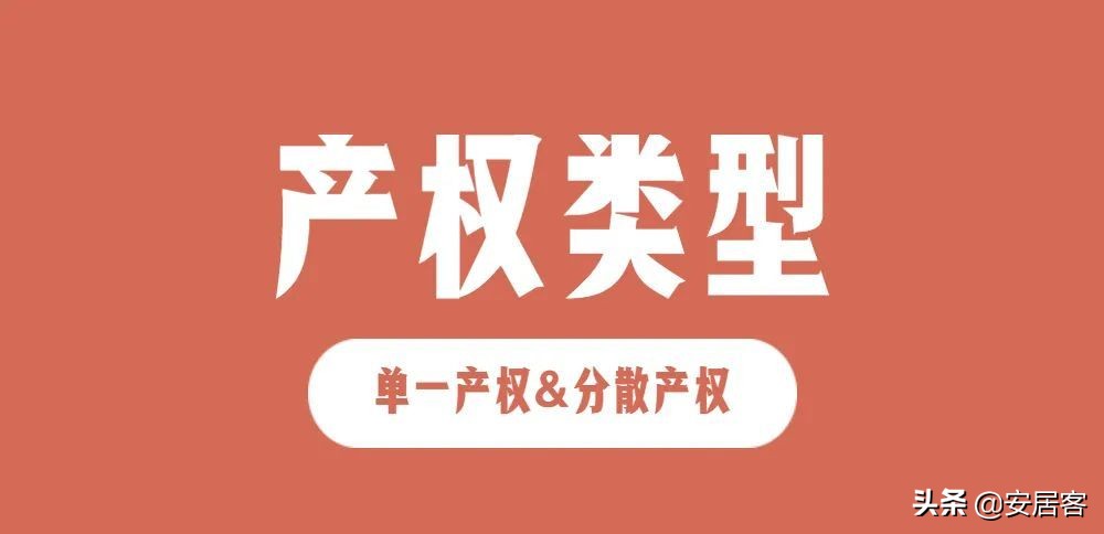 什么是乙级写字楼,商业地产观察