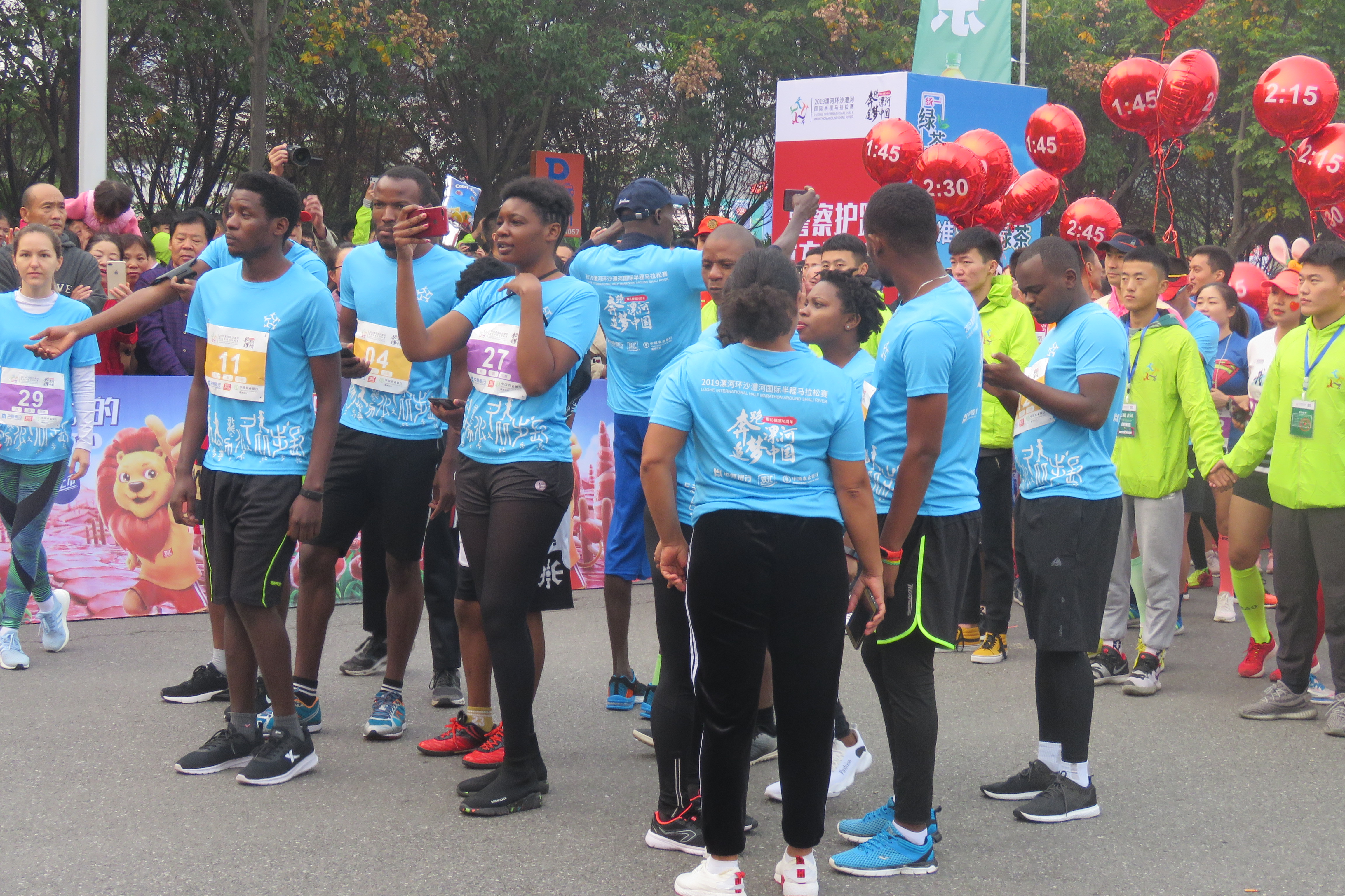 漯河市2024年有什么马拉松比赛,漯河2019马拉松比赛