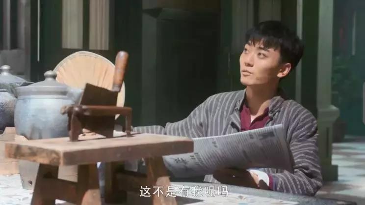 翟天临陈宝国,翟天临和陈宝国