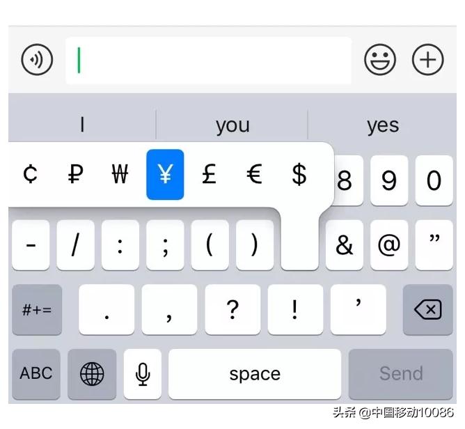 手机输入法使用技巧教程,手机输入法最常用的三种输入方式