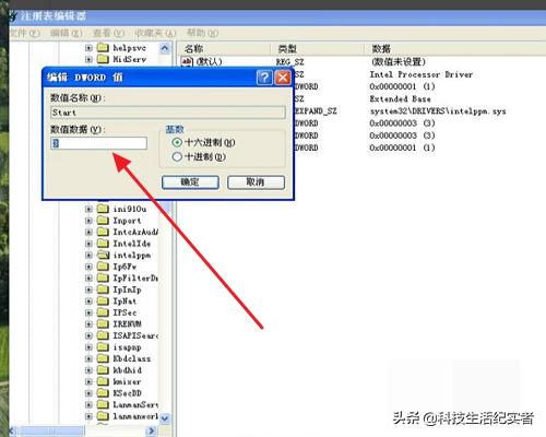 电脑一直蓝屏重启很多次依然蓝屏,电脑开机出现蓝屏看不到蓝屏代码