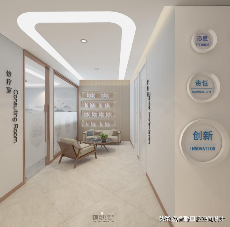 牙医口腔诊所设计效果图,极简风格口腔诊所设计