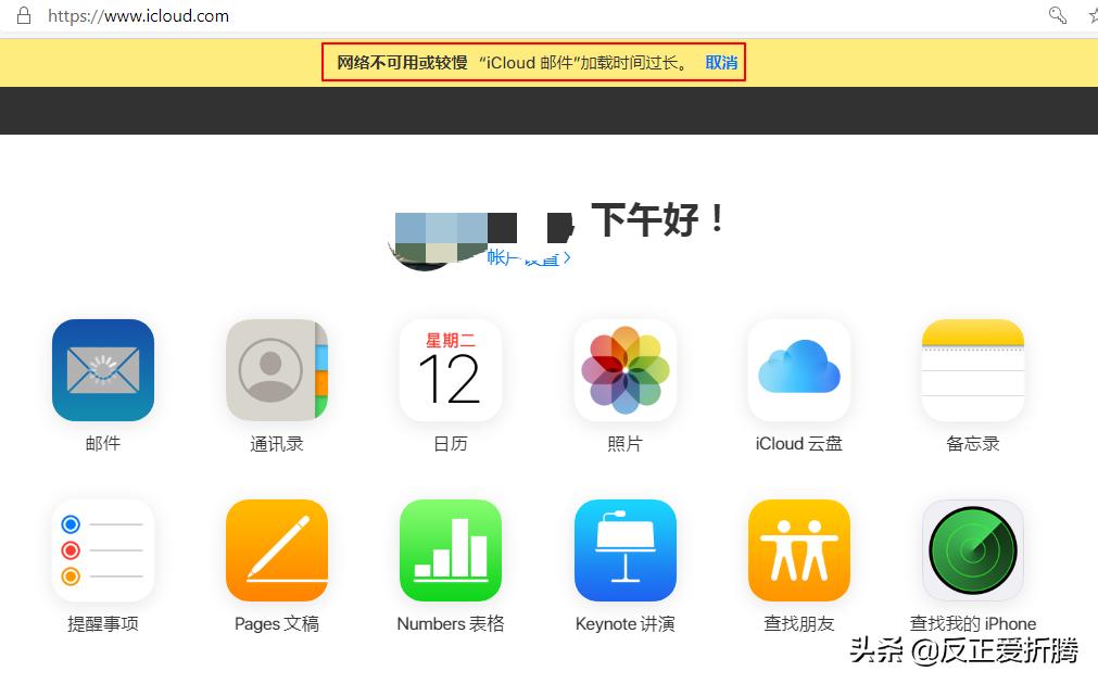 爱折腾，爱捣鼓。Gmail、Outlook、网易、阿里等电子邮箱怎么抉择