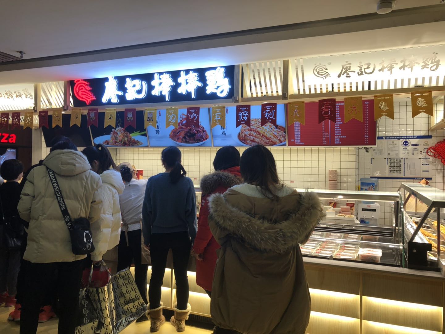 西单大悦城美食韩食,北京西单大悦城6-8层美食