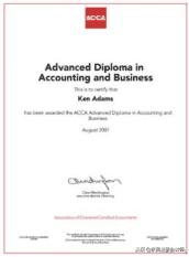 史上最全会计证书集合！你知道几个？