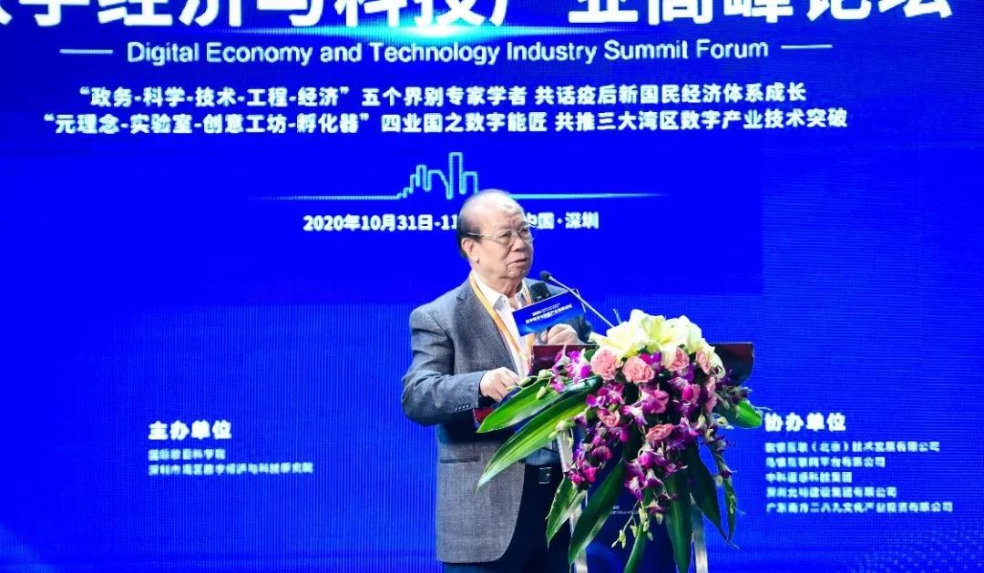 北研航遥无人机,北研航空遥感科技