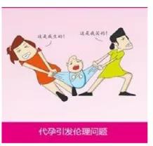 郑爽陷“代孕弃养”风波遭痛批！“借腹生子”的买卖，远比你想象得更可怕